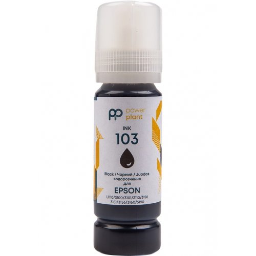 Чорнило PowerPlant Epson 103 70ml (PP103BK) Black купити в Україні | Telemart фото