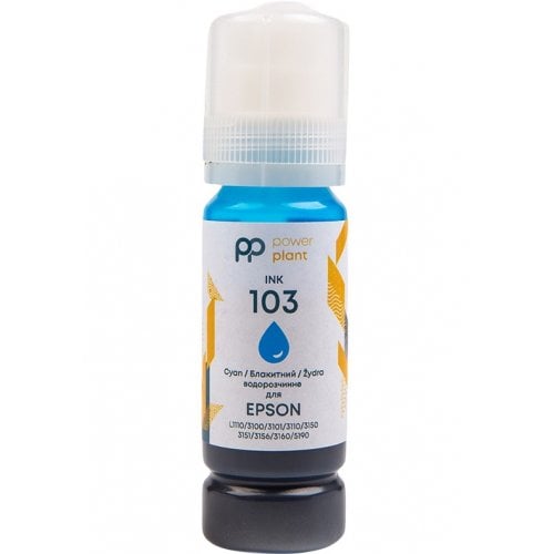 Чорнило PowerPlant Epson 103 70ml (PP103C) Cyan купити в Україні | Telemart фото
