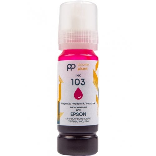 Чорнило PowerPlant Epson 103 70ml (PP103M) Magenta купити в Україні | Telemart фото