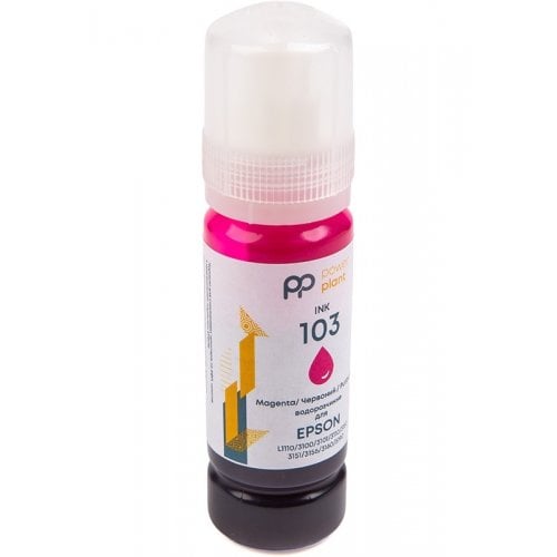 Чорнило PowerPlant Epson 103 70ml (PP103M) Magenta купити в Україні | Telemart фото