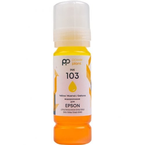 Чорнило PowerPlant Epson 103 70ml (PP103Y) Yellow купити в Україні | Telemart фото