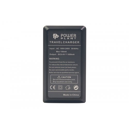 Зарядное устройство PowerPlant Canon NB-7L (CH980048) купить в Украине | Telemart фото