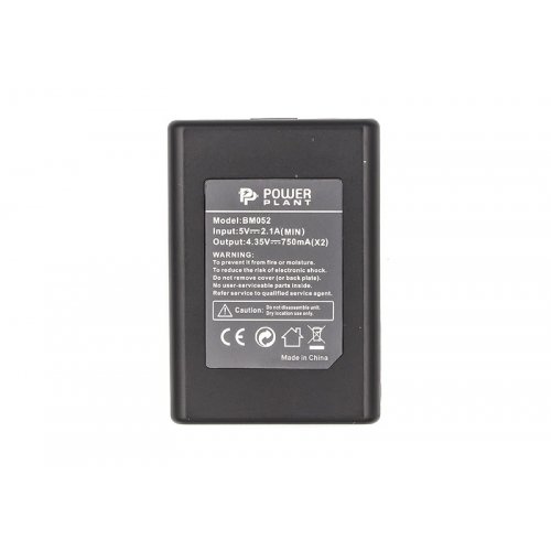 Зарядное устройство PowerPlant Xiaomi RLDC01FM для двух аккумуляторов (CH980154) купить в Украине | Telemart фото