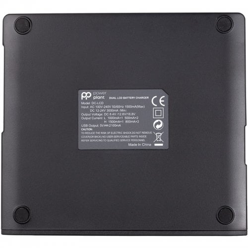 Зарядное устройство PowerPlant Fuji NP-T125 для двух аккумуляторов (CH980277) купить в Украине | Telemart фото