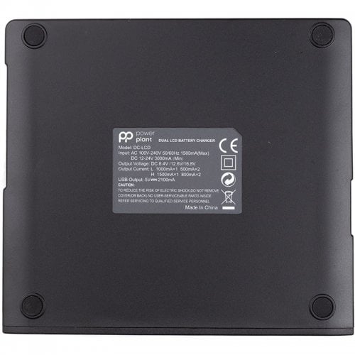Зарядное устройство PowerPlant Canon LP-E19 для двух аккумуляторов (CH980284) купить в Украине | Telemart фото