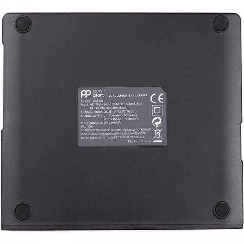 Зарядное устройство PowerPlant Canon BP-A30 для двух аккумуляторов (CH980291) купить в Украине | Telemart фото