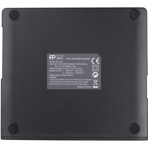 Зарядное устройство PowerPlant Fuji NP-W235 для двух аккумуляторов (CH980307) купить в Украине | Telemart фото