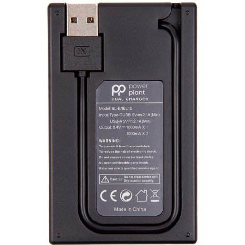 Зарядное устройство PowerPlant Nikon EN-EL15 для двух аккумуляторов, LED экран (CH980529) купить в Украине | Telemart фото