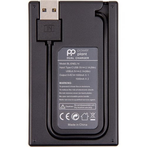 Зарядное устройство PowerPlant Nikon EN-EL14 для двух аккумуляторов, LED экран (CH980536) купить в Украине | Telemart фото