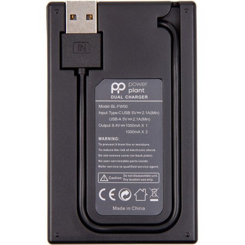 Зарядное устройство PowerPlant Sony NP-FW50 для двух аккумуляторов, LED экран (CH980567) купить в Украине | Telemart фото