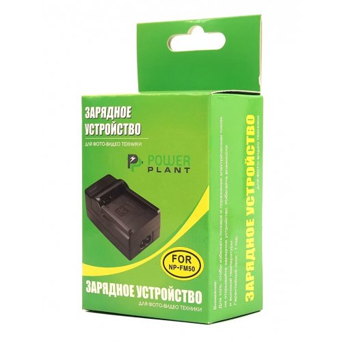 Зарядное устройство PowerPlant Sony NP-FM50 (DV00DV2015) купить в Украине | Telemart фото