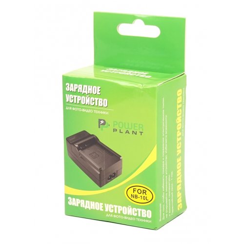 Зарядное устройство PowerPlant Canon NB-10L (DV00DV2302) купить в Украине | Telemart фото