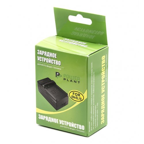 Зарядное устройство PowerPlant Nikon EN-EL19 (DV00DV2318) купить в Украине | Telemart фото