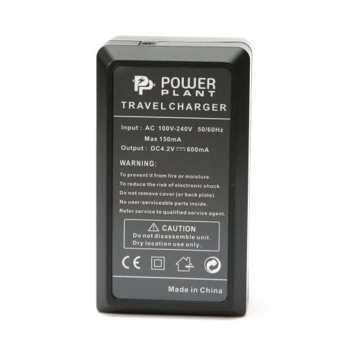 Сетевое зарядное устройство PowerPlant JVC BN-VG212U (DV00DV2392) купить в Украине | Telemart фото