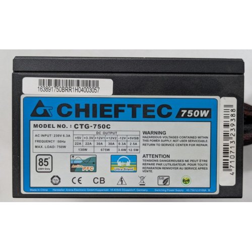 Блок живлення CHIEFTEC A-80 750W (CTG-750C) (Відновлено продавцем, 918503) купити в Україні | Telemart фото