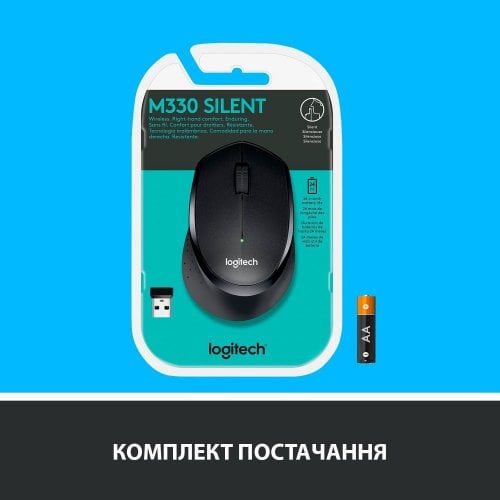 Уценка мышка Logitech M330 Silent Plus (910-004909) Black (Вскрытая упаковка, 918510) купить в Украине | Telemart фото
