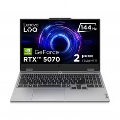 Ноутбук Lenovo LOQ 15IRX10 (83JE01H1RA) Luna Grey