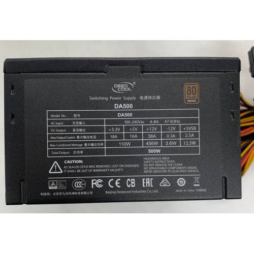 Блок питания Deepcool DA500 500W (DP-BZ-DA500N) (Восстановлено продавцом, 918782) купить в Украине | Telemart фото