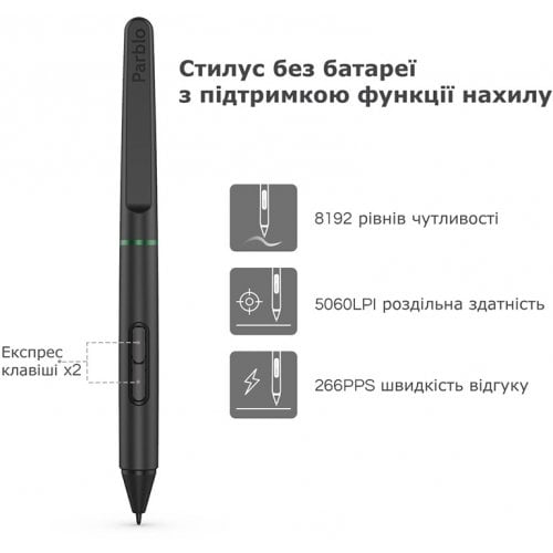 Графічний планшет Parblo Ninos S (NINOSS) Black купити в Україні | Telemart фото