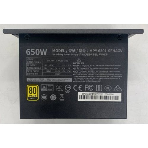 Блок живлення Cooler Master V650 SFX Gold 650W (MPY-6501-SFHAGV-EU) (Відновлено продавцем, 919005) купити в Україні | Telemart фото