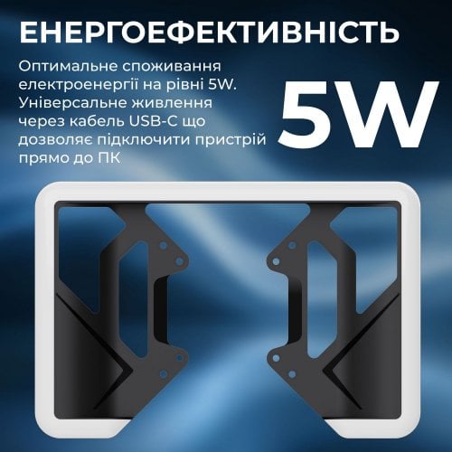 Беклайт с креплением GamePro SLV109 RGB with Vesa mount for TV/PC Black купить в Украине | Telemart фото