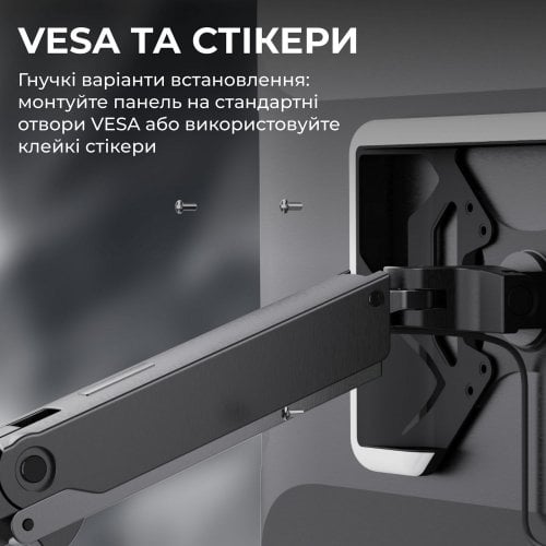 Беклайт с креплением GamePro SLV109 RGB with Vesa mount for TV/PC Black купить в Украине | Telemart фото