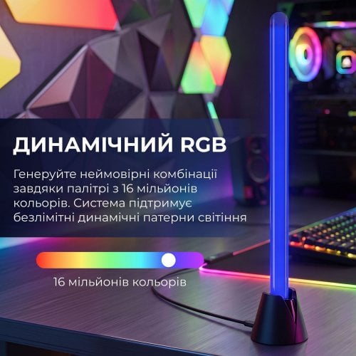 Настольные RGB-лампы GamePro SLT105 2pcs Black купить в Украине | Telemart фото