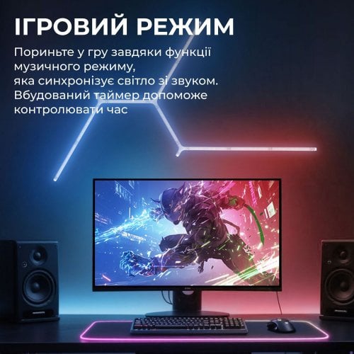 Настенный RGB пазл GamePro SLW198 9pcs White купить в Украине | Telemart фото