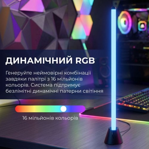 Настольные RGB-лампы GamePro SLT171 for TV/PC 2pcs Black купить в Украине | Telemart фото