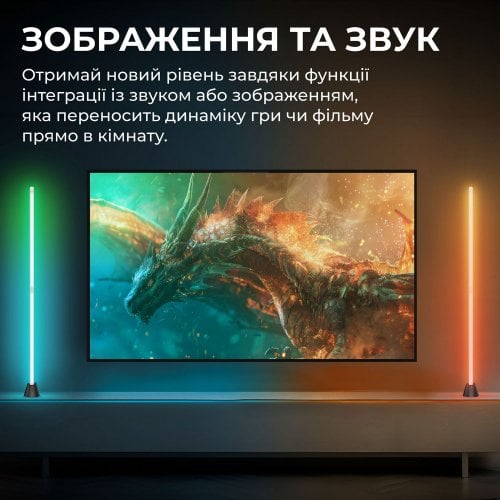 Настольные RGB-лампы GamePro SLT171 for TV/PC 2pcs Black купить в Украине | Telemart фото