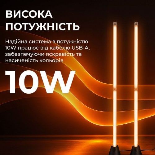 Настольные RGB-лампы GamePro SLT171 for TV/PC 2pcs Black купить в Украине | Telemart фото