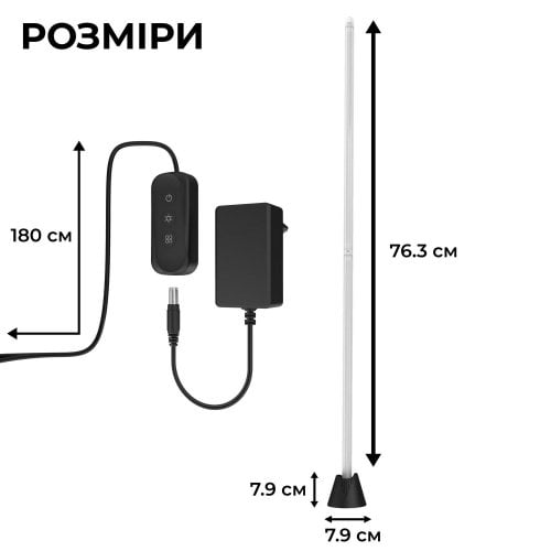 Настольные RGB-лампы GamePro SLT171 for TV/PC 2pcs Black купить в Украине | Telemart фото
