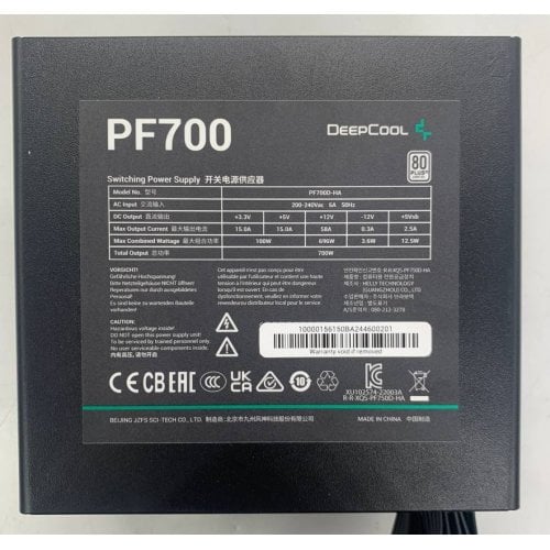 Блок питания Deepcool PF700 700W (R-PF700D-HA0B-EU) (Восстановлено продавцом, 919064) купить в Украине | Telemart фото