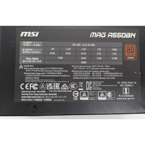 Блок питания MSI MAG 550W (A550BN) (Восстановлено продавцом, 919241) купить в Украине | Telemart фото