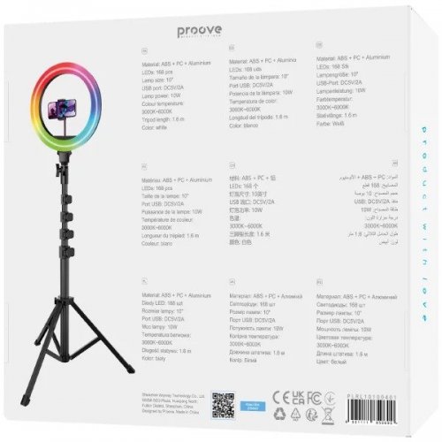 Уценка кольцевая лампа Proove Halo 10 (PLRL10100401) White (Вскрытая упаковка, 919248) купить в Украине | Telemart фото