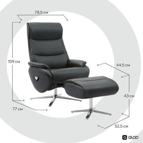 Кресло-реклайнер Qlab RC210 Leather (RC210B) Black купить в Украине | Telemart фото