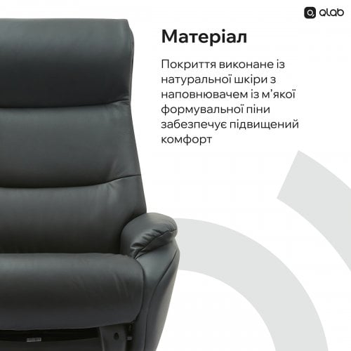 Кресло-реклайнер Qlab RC210 Leather (RC210B) Black купить в Украине | Telemart фото