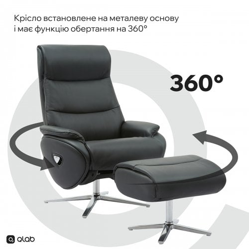 Кресло-реклайнер Qlab RC210 Leather (RC210B) Black купить в Украине | Telemart фото
