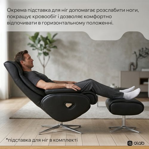 Кресло-реклайнер Qlab RC210 Leather (RC210B) Black купить в Украине | Telemart фото