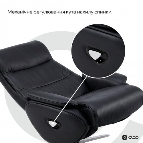 Кресло-реклайнер Qlab RC210 Leather (RC210B) Black купить в Украине | Telemart фото