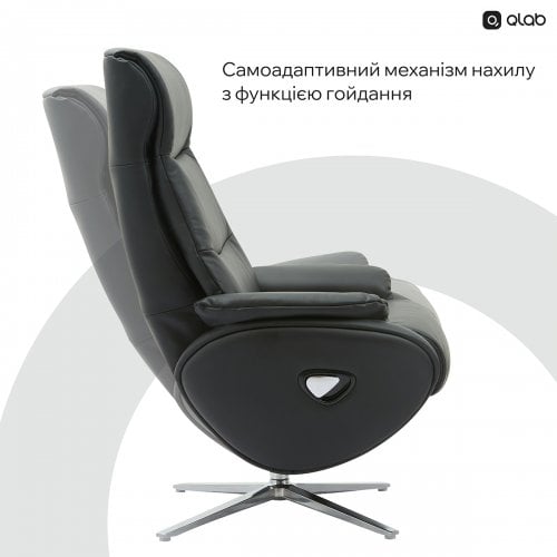 Кресло-реклайнер Qlab RC210 Leather (RC210B) Black купить в Украине | Telemart фото