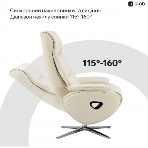 Кресло-реклайнер Qlab RC210 Leather (RC210OT) Oatmeal купить в Украине | Telemart фото