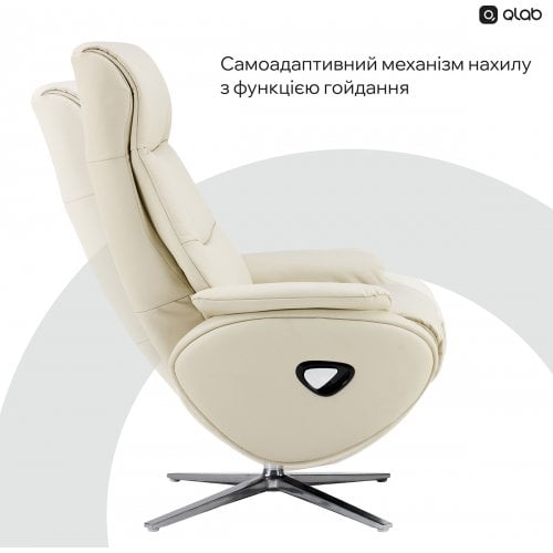 Кресло-реклайнер Qlab RC210 Leather (RC210OT) Oatmeal купить в Украине | Telemart фото