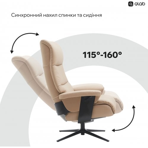 Кресло-реклайнер Qlab RC240 Leather (RC240BE) Beige купить в Украине | Telemart фото