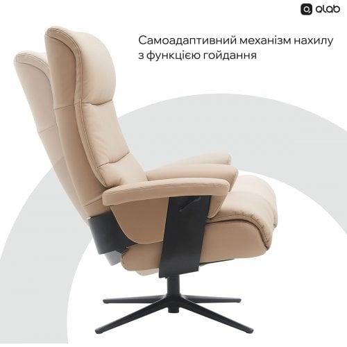 Кресло-реклайнер Qlab RC240 Leather (RC240BE) Beige купить в Украине | Telemart фото