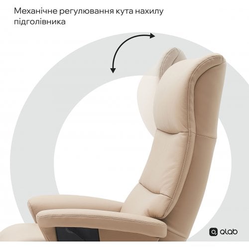 Кресло-реклайнер Qlab RC240 Leather (RC240BE) Beige купить в Украине | Telemart фото