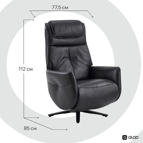 Кресло-реклайнер Qlab RC268 Leather (RC268B) Black купить в Украине | Telemart фото