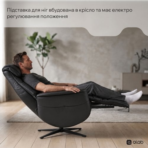 Кресло-реклайнер Qlab RC268 Leather (RC268B) Black купить в Украине | Telemart фото