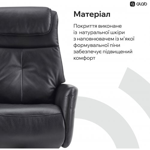 Кресло-реклайнер Qlab RC268 Leather (RC268B) Black купить в Украине | Telemart фото
