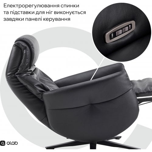 Кресло-реклайнер Qlab RC268 Leather (RC268B) Black купить в Украине | Telemart фото
